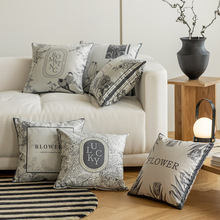 科技布印花抱枕套皮沙发客厅靠枕靠垫不含芯皮质防水腰枕加大床头
