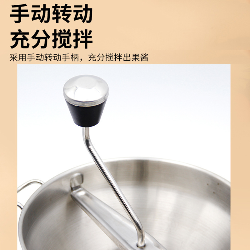 不锈钢果酱机手动食物磨菜器辅食磨泥器蔬菜研磨器土豆研磨辅食机|undefined