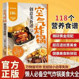 儿童读物;社科生活;练字帖