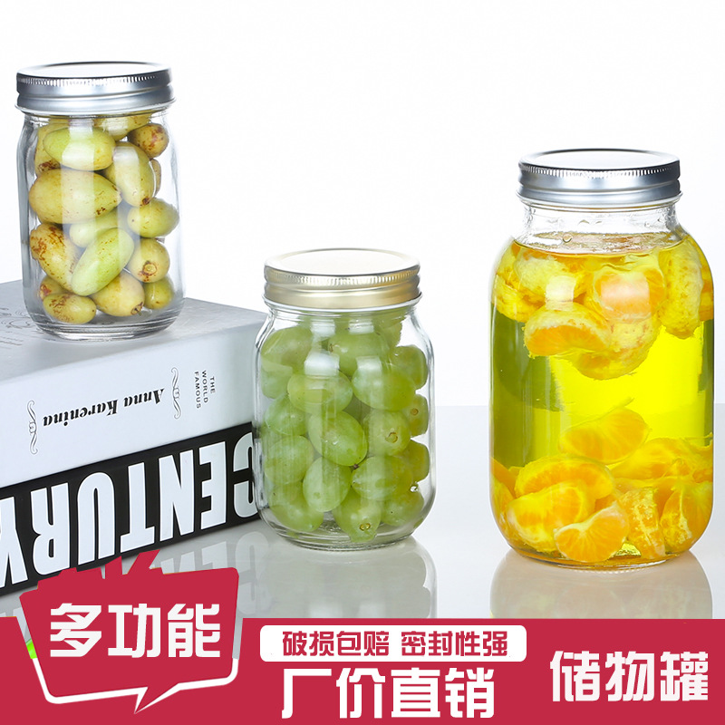 スクエアガラス瓶透明ガラス味噌汁瓶メイソン缶密封厚い貯蔵缶蜂蜜ジャム瓶卸売り