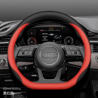 Steering wheel cover, steering wheel cover new Q5L - a3-a4l-q2l-d-type-black-and-red-other
