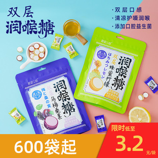 ����һ�Ğ�÷���u�p�ӝ�����68g/����ʳ���ۙ����ǹ����ɺ�Ƭ��