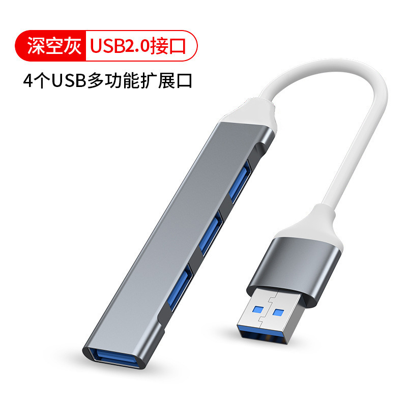 USB C to USB3.0hub one-to-four expansion dock four-in-one Multi-function adapter macbook hub