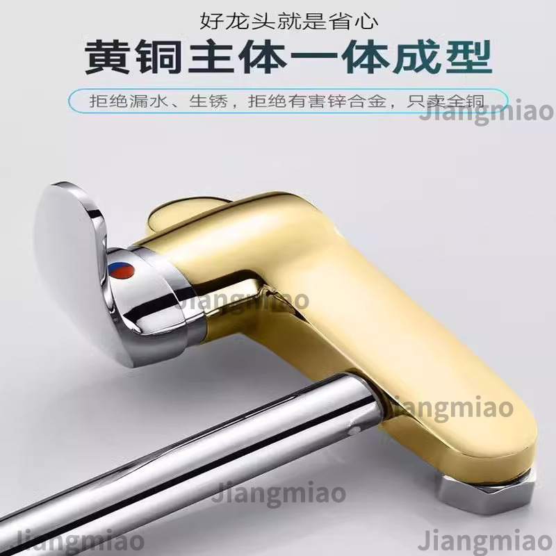 Grifo Giratorio de Cocina Empotrado para Agua Fría y Caliente, Acero Inoxidable
