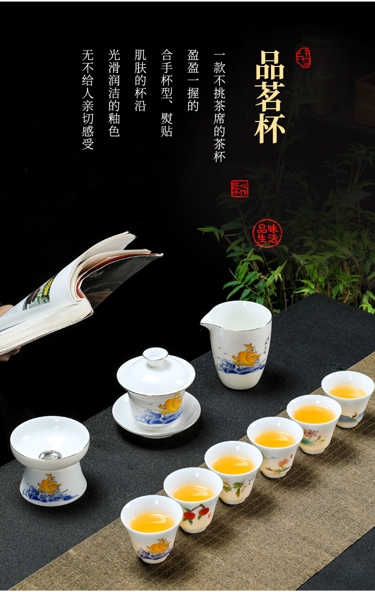5品茗杯_07.jpg