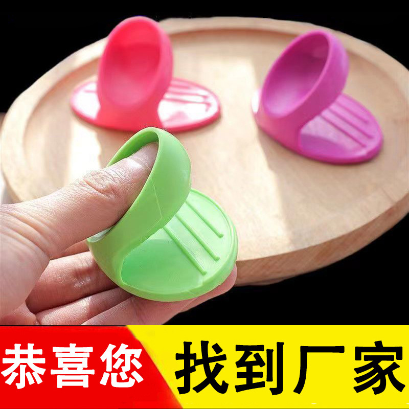 厨房硅胶隔热手指套烤箱微波炉隔热手套耐高温隔热垫隔热手夹防烫