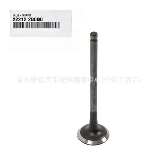 22212-2B000/22211-2B000/�nϵ٤�R���T/VALVE