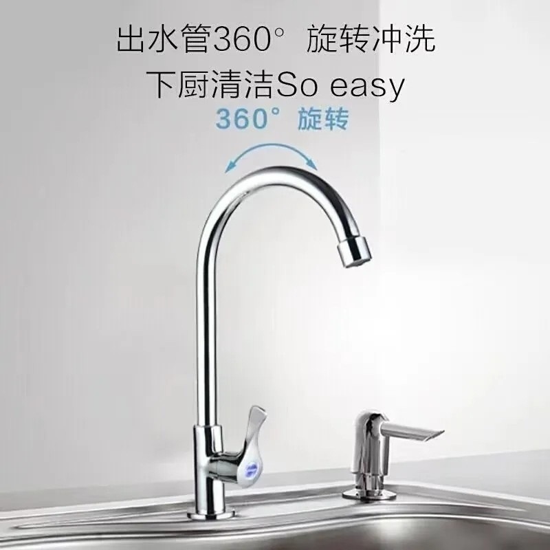 dc0c9830-cefe-4a33-a795-575e5732f413.jpe