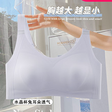 �޺�����Ů�ı�����´��ö��䱭��£�ո��������С�������ֱ���