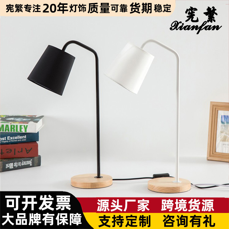 Moderna lámpara de mesa de seta escritorio bar contador lámpara de mesa en casa