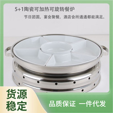 ?�F�A�մ�ƴ�P�Ӳ˱P���A���P䓲��Ơt�Ƶ�������ͱ��ؠt�;�