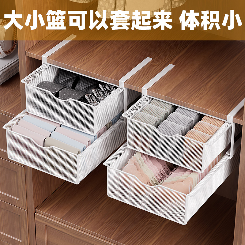 캐비닛 서랍 옷장 더블 레이어 속옷 저장 상자 풀아웃 매달린 옷 보관 랙 매달려 보관 아티팩트