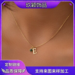 ���R�d�羳��Ʒ12����ʯ26��ĸ���~С���p���OӋ���i���Ů�Ʒ