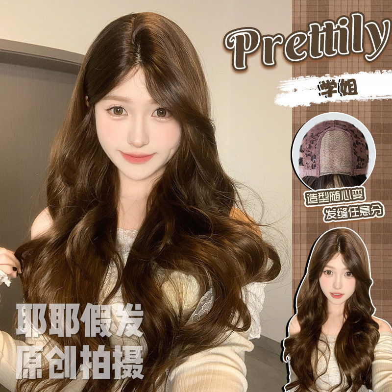 Yeye Wig Winter New Female Daily Popular Long Curly Hair Lace Front Lace Natural Full Headgear Style