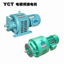 �p늴��{��늙C�{�����Cе�O��ͨ��늙C��̖YCT225-4A�gӭ�xُ