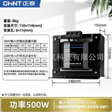 ��̩ ����׃���� NDK-500VA 380/220