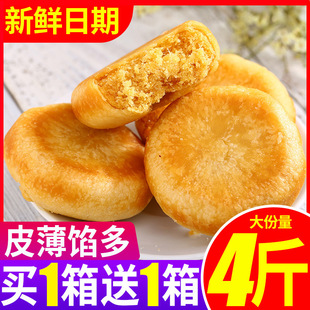 yyAz�����������ͺóԵ���ʳ���а���|ҹ����ʳС�ԾW�t�G���