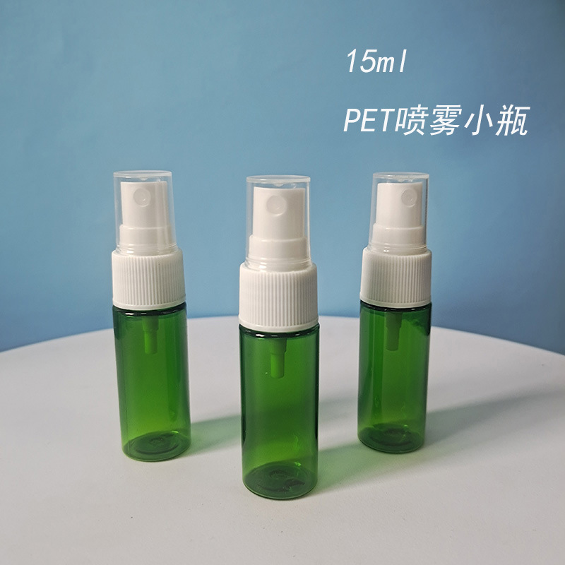工厂透明现货15ml喷雾瓶PET塑料化妆品包装瓶旅行便携分装小瓶子