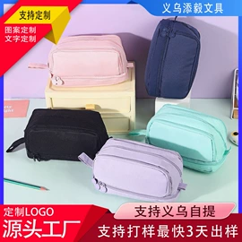 文件包;文件袋;资料册