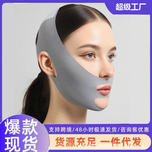 �羳���l����VĘ˯�����ַ���y�����X������͸�⏗���վo�°�