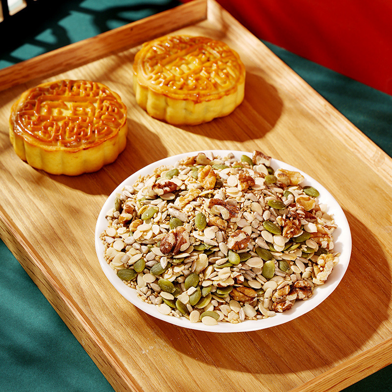 中秋自制老五仁月饼馅料食用坚果原料家用商用500克烘焙散装新鲜|undefined