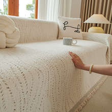 飞阳新款秋冬加厚沙发盖巾毛绒沙发盖布跨境亚马逊沙发巾沙发套罩