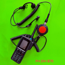 PH690 PH600 DH405 PH790 PH520 PH560���v�Cȫ�ǂ������C