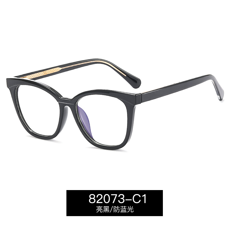82073 gafas negras miopía gafas de mujer anti-azul claro caja lisa marco grande marco de gafas lisas de estilo europeo y americano