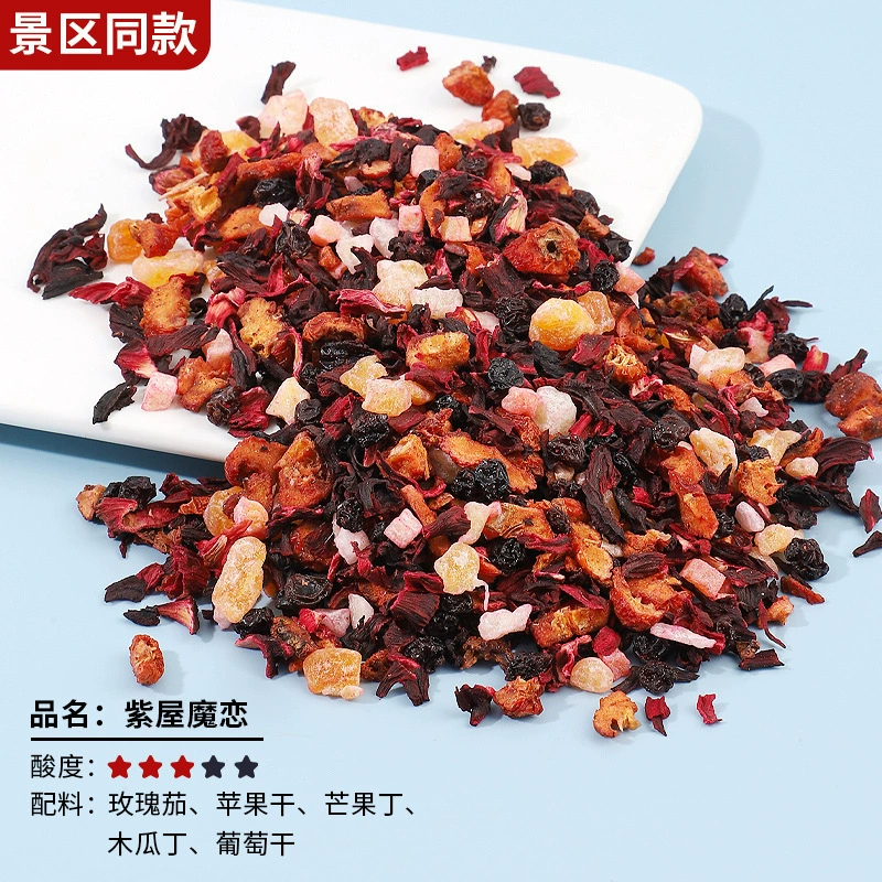 Fruit tea, flavored tea contains rose