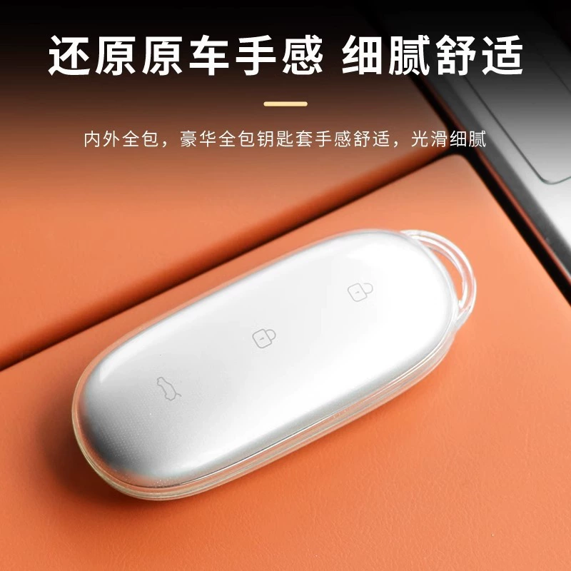 Сумочка-ключница для мужчин и женщин, прозрачная премиальная ключница, L6, L9, L8, L7, L6