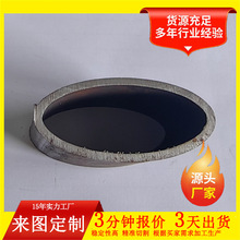 ή䓹ܙEAR܇͹܁DQ235EA䓹