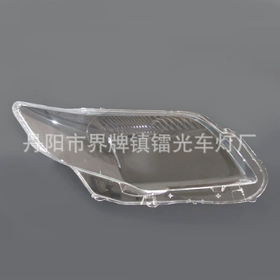 Headlight Cover Fielder – Fara qapaqları