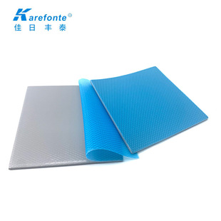 Factory direct soft high thermal conductivity silicone film thermal conductivity 3.0W/K-M thermal conductivity insulation gasket blue