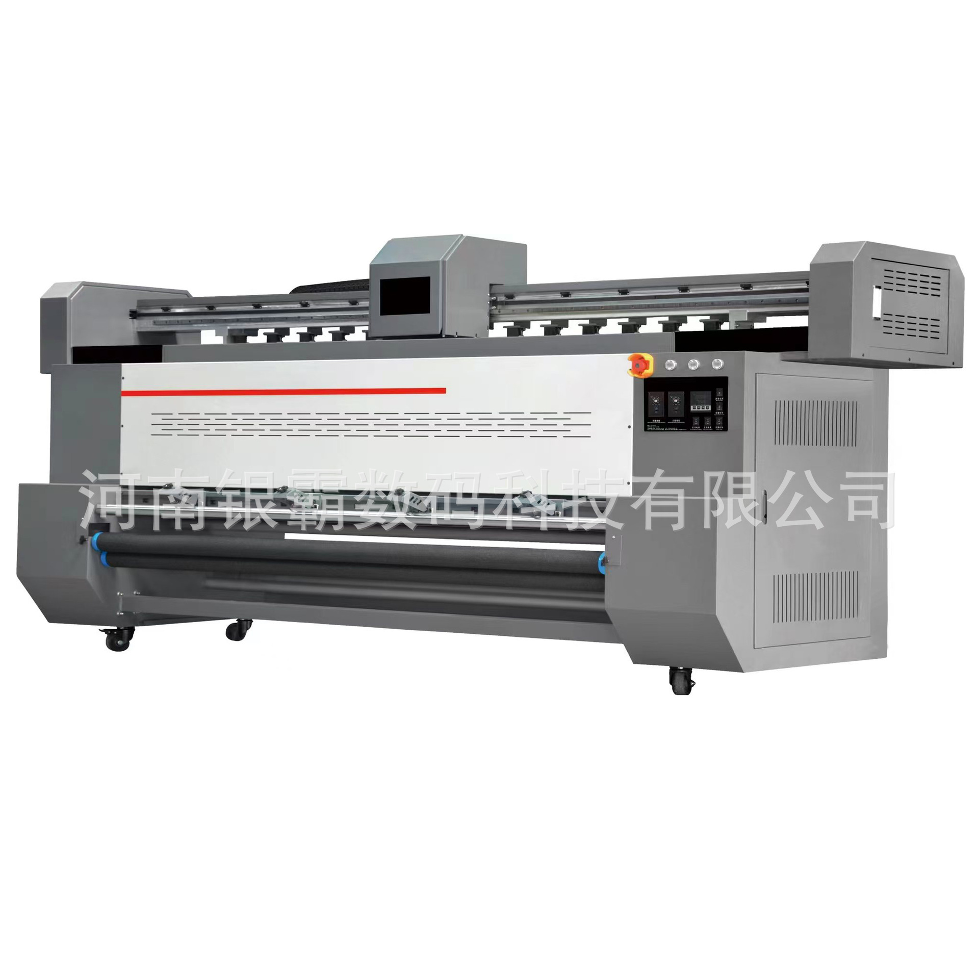 1.6米旗帜机 条幅机涤纶布热升华打印机 1.3米宽幅横幅广告喷绘机