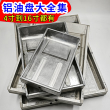 ��ӡ�C4*4�X�ͱP4*6�ͱP4*8��݆���X������ī���Ͷ��Ͳ۵��A���