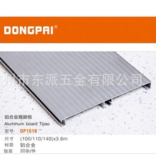 �|�ə����N���N��ȫ�X�Ͻ����_��8CM10CM11CM12CM15CM�߶����_��