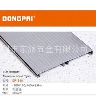 �|�ə����N���N��ȫ�X�Ͻ����_��8CM10CM11CM12CM15CM�߶����_��