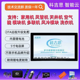 ��Ʒ��녙z�y�x�S�ޜyԇ�๦��׃�l���{�����L�C�z�yԇ�x