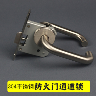 304 stainless steel double-Bend fire door Channel Lock hollow elbow split handle lock single oblique tongue indoor door lock