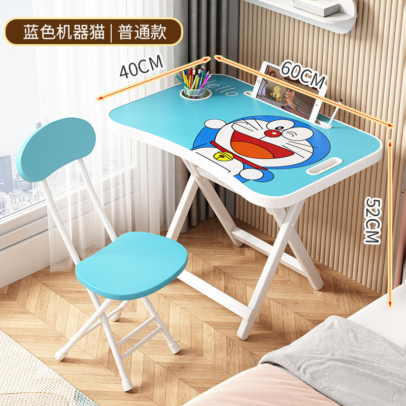 シンプルな子供用学習テーブル折りたたみデスクホームライティングデスク子供の宿題デスクと椅子のセット無料インストール|undefined