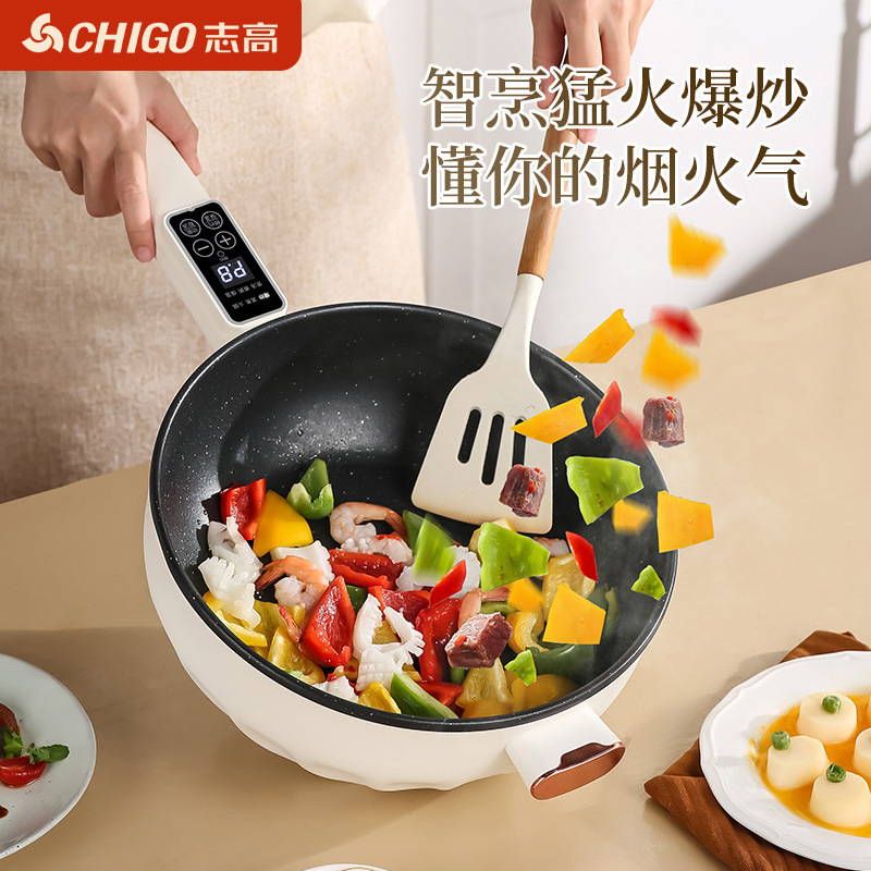 【严选】志高电炒锅炒菜蒸煮一体锅多功能电煮锅智能不粘料理锅|undefined