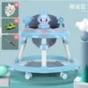 Silent Blue-Silent Wheel+Music Light+Foot Mat+
