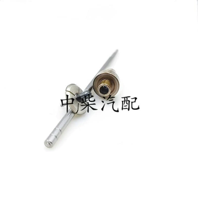 Yanacaq injektoru (Forsunka) pressure injector F00VC01517
