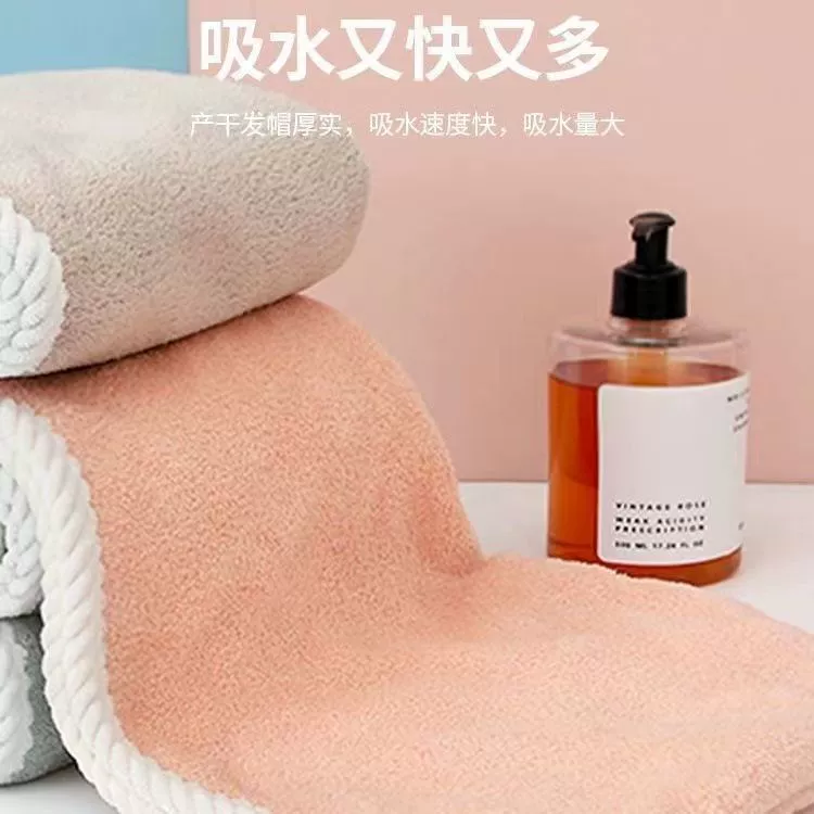 Hair towel, bag, quick dry scarf, water absorbent, increased thickness, 2023 collection