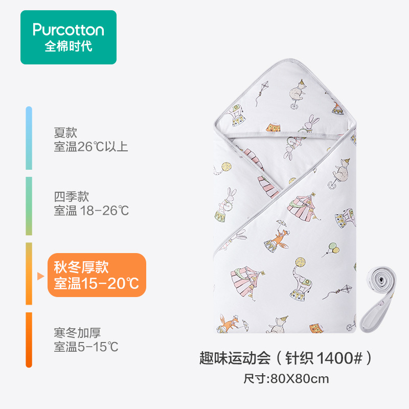 가을과 겨울 스타일 - 재미있는 스포츠