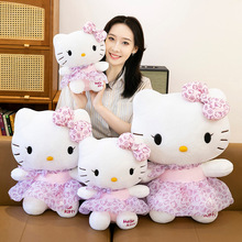 新款hellokitty玩偶凯蒂猫毛绒玩具批发kt猫公仔哈喽KT抓机娃娃