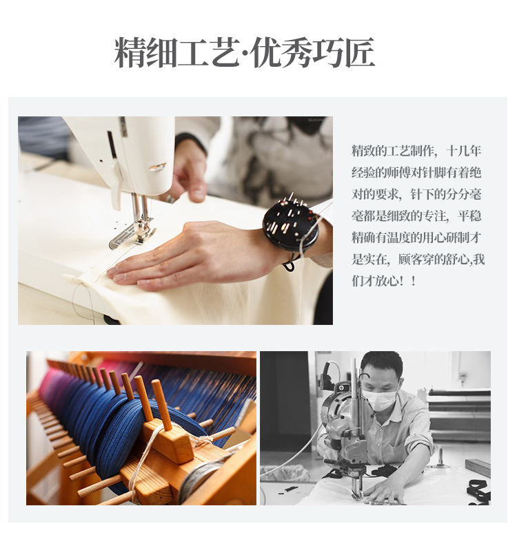 详情_04.jpg