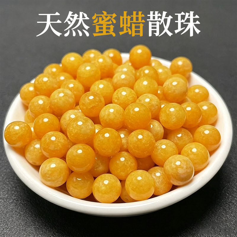 Natural amber loose beads for DIY handmade crafts, bracelets, and decorative items, including vintage-style amber beads