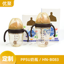 ppsu��ƿ ��ɫ����������7cm���̋냺��ƿι�B�ʺ��b