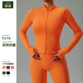 瑜伽服;运动内衣;运动紧身裤